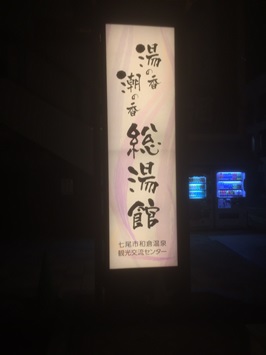 c0163878_10274564.jpg