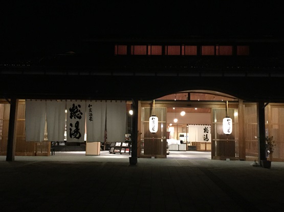 c0163878_10275195.jpg