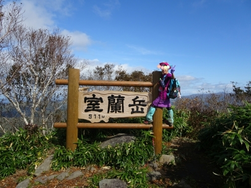 b0354279_01535024.jpg