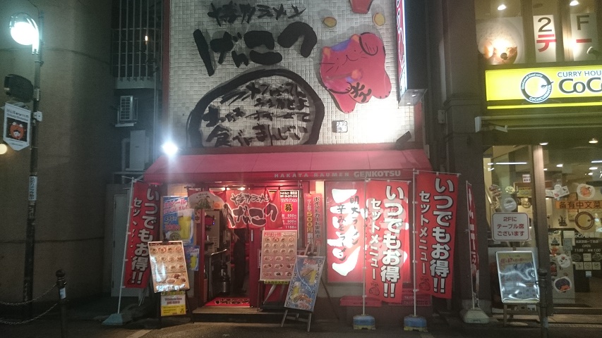 f0051283_20455458.jpg