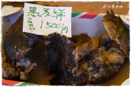 f0353990_08573602.jpg