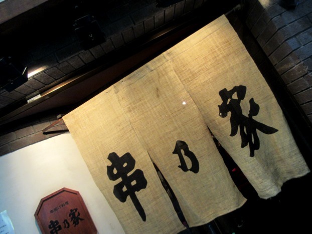 b0192199_16080147.jpg