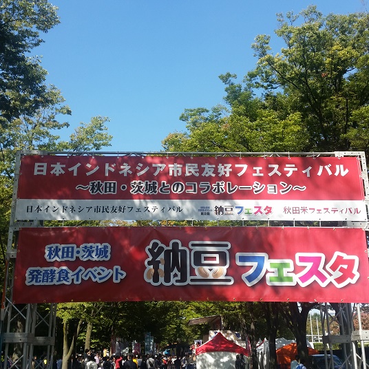 e0087008_13141541.jpg