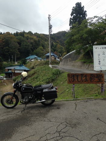 d0027711_1918368.jpg
