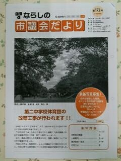 c0236527_07223904.jpg