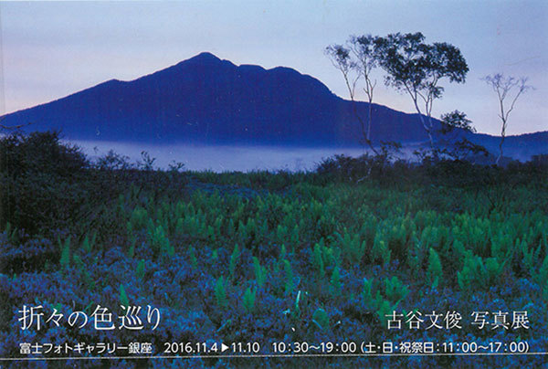 c0142549_12421023.jpg