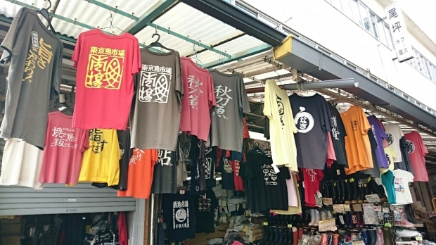 f0222164_17491860.jpg
