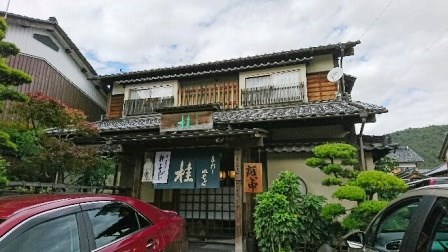 d0289165_22384275.jpg