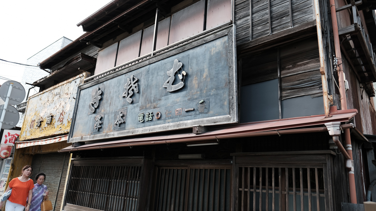 c0084666_01555171.jpg
