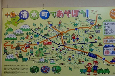 b0171771_09373322.jpg