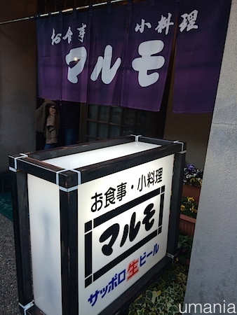 b0061004_22474877.jpg