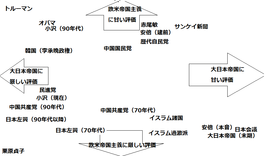 e0094315_20363695.png