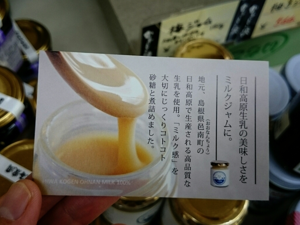 c0213817_18403930.jpg