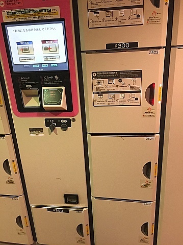 b0091423_20440989.jpg