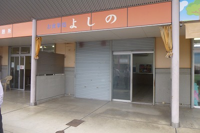 b0131526_19534135.jpg