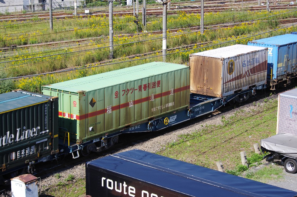 f0203926_234139.jpg