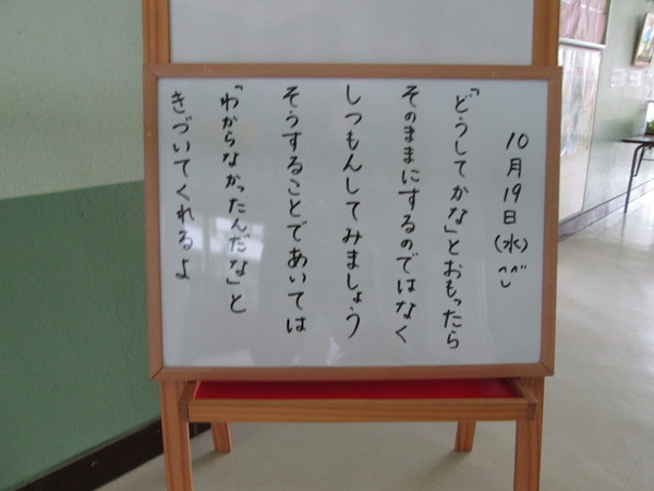 c0157030_15343791.jpg