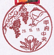 f0202151_20362819.jpg