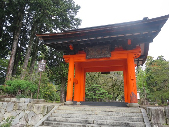 f0202151_204241.jpg