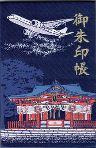 a0057057_2238427.png