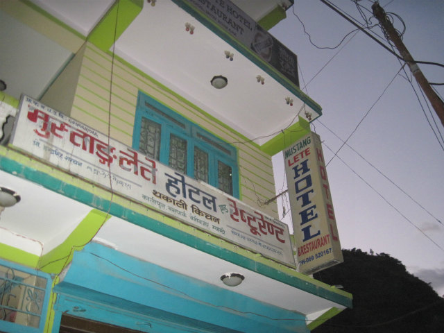 c0219866_1552798.jpg