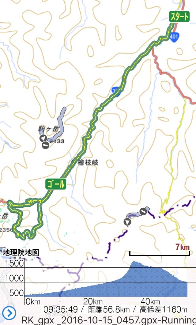c0321967_18315901.png