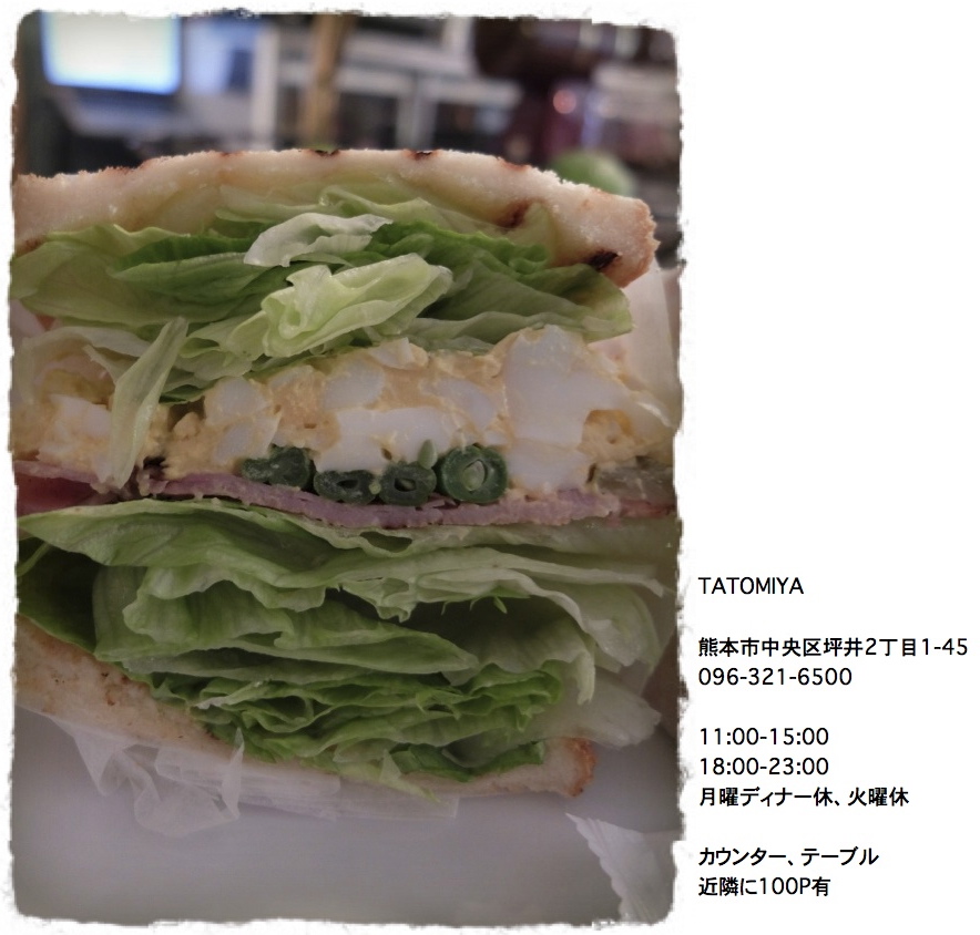 c0345081_8231763.jpg
