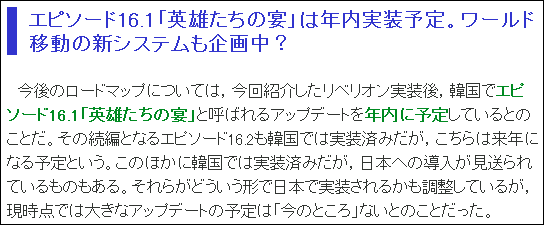 d0330183_1211193.png