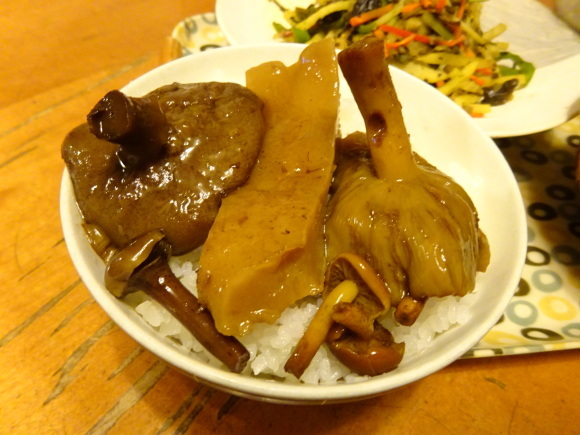 c0369304_23310052.jpg