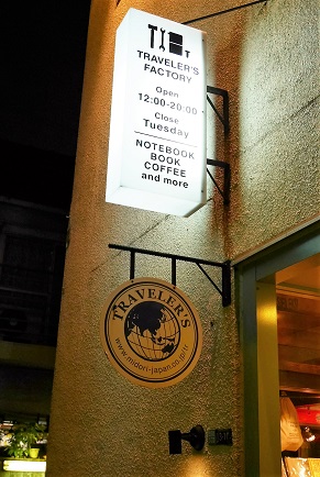 e0041217_1443996.jpg