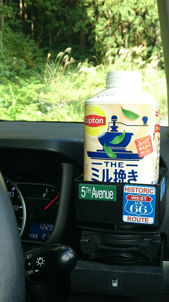 c0229025_13453087.jpg
