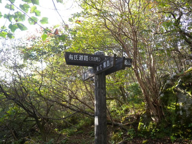 e0272335_18385475.jpg