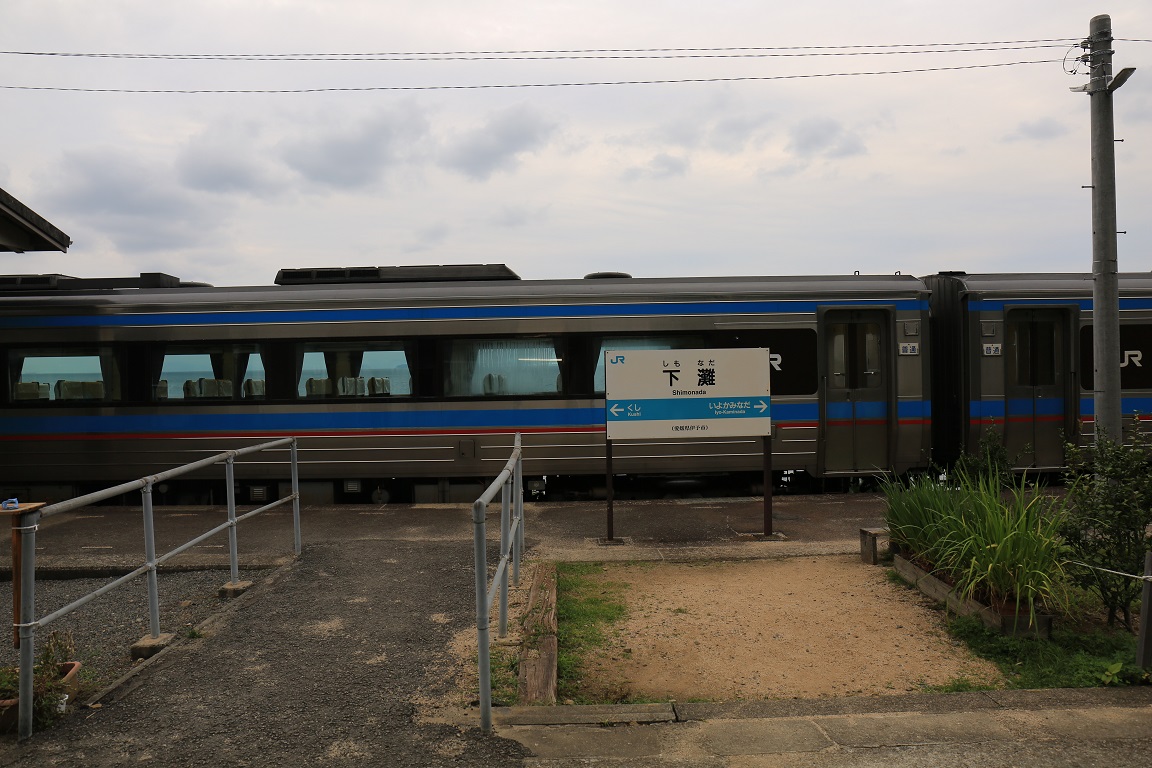 e0285242_12185142.jpg