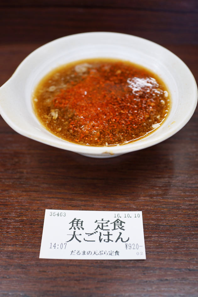 b0049152_19015285.jpg