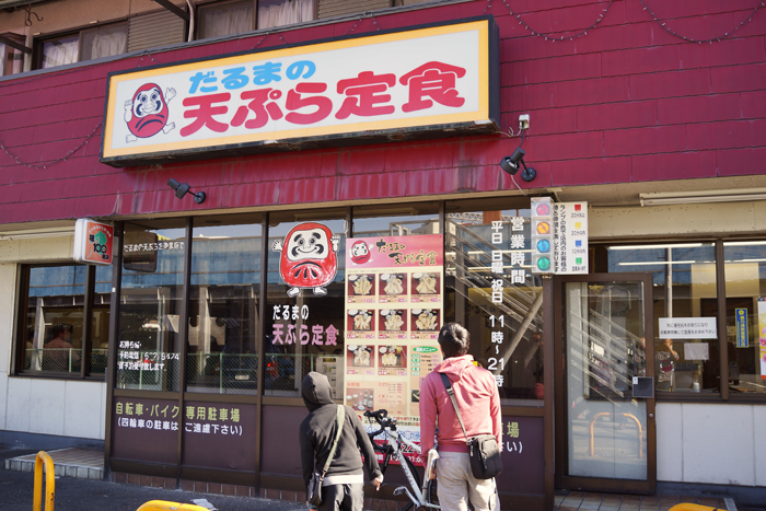 b0049152_19090183.jpg