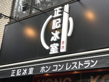 c0135971_14383716.jpg