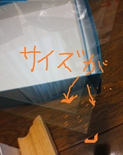 f0116173_15083923.jpg