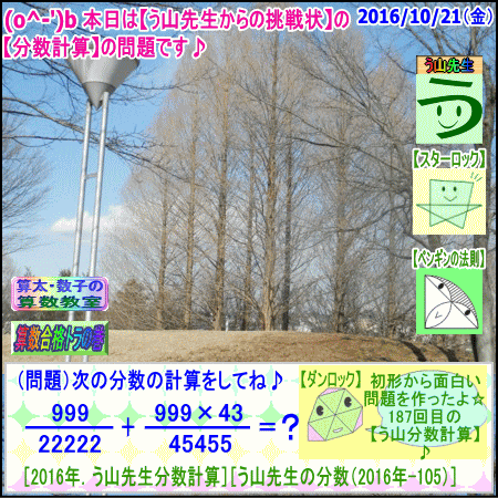 a0043204_11204525.gif
