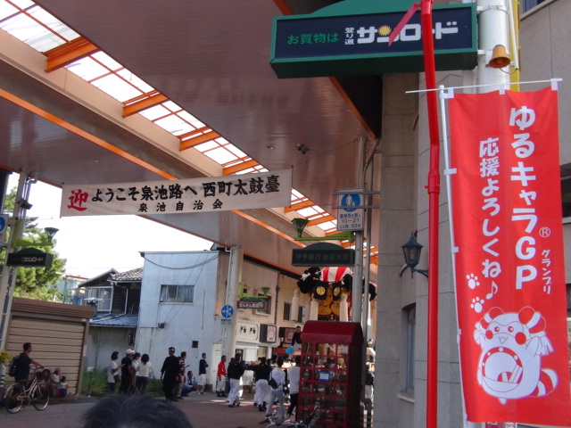 f0231709_22561818.jpg