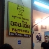 d0159325_1611248.png