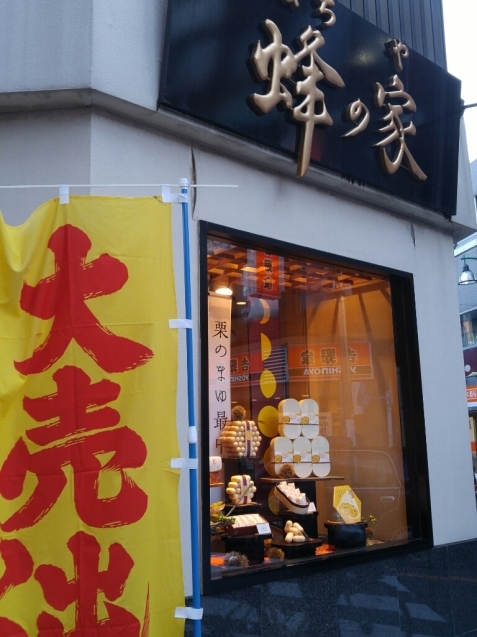 c0124528_18385416.jpg