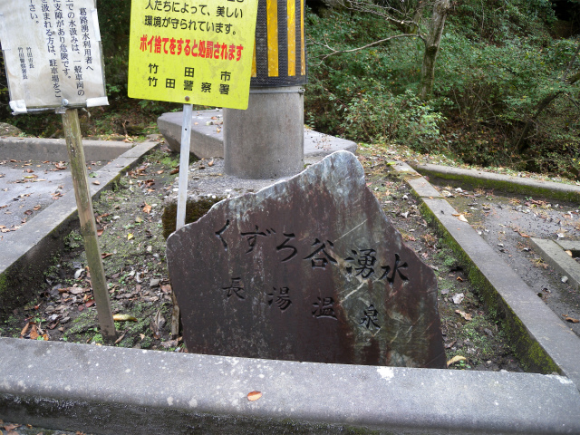 e0272335_1630445.jpg
