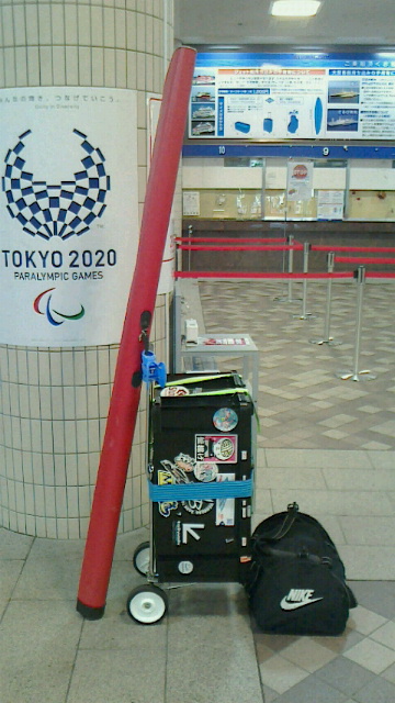 c0108336_934214.jpg