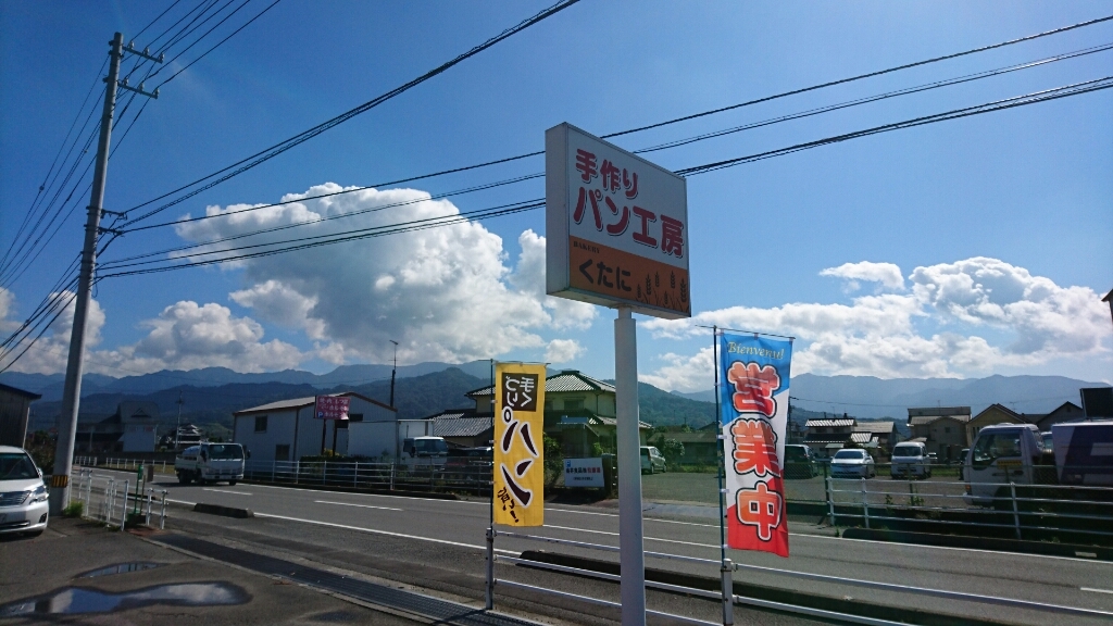c0175339_18273440.jpg