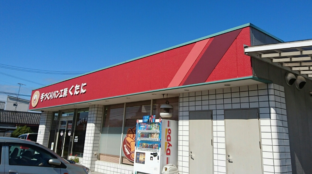 c0175339_18273709.jpg