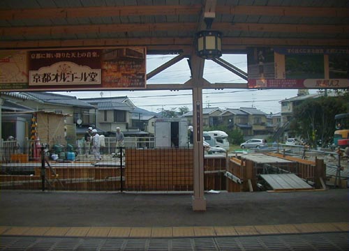 d0053294_1153387.jpg