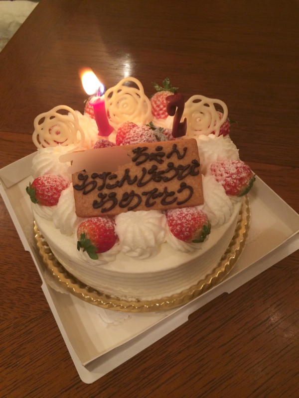 f0376195_01183617.jpg