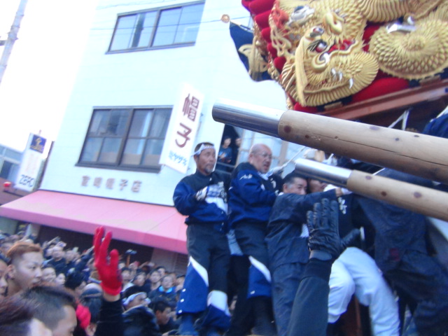f0231709_030928.jpg