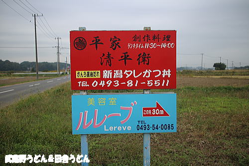c0113312_1724655.jpg