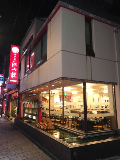 a0070715_16122391.png